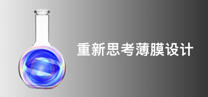 埃奇得S研讨会录像缩略图