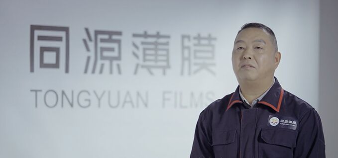 埃奇得S同源证言视频缩略图