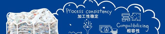 关于威达美