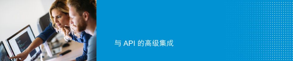 Advanced integration with API